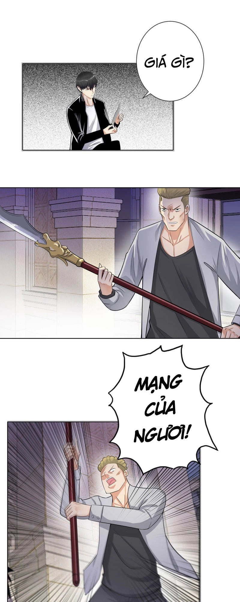 Học Viện Cao Thủ Chapter 126 - 2