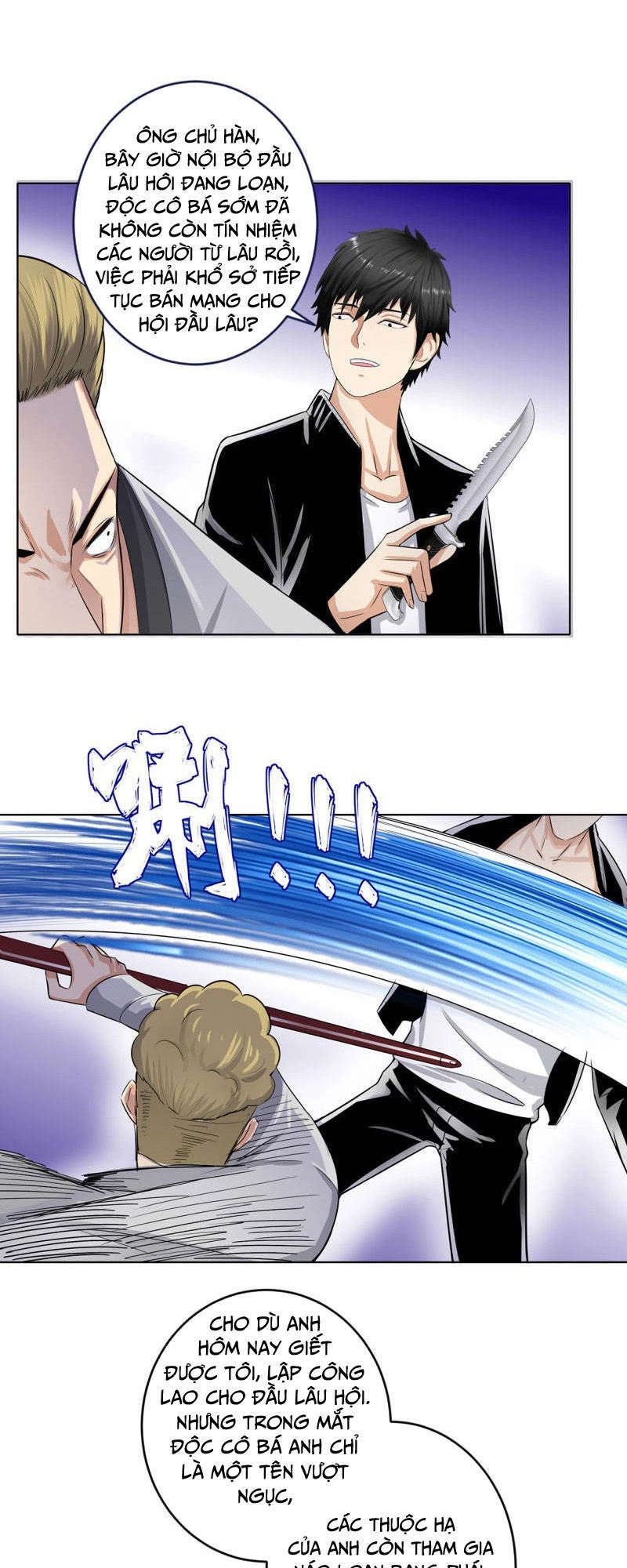 Học Viện Cao Thủ Chapter 126 - 4