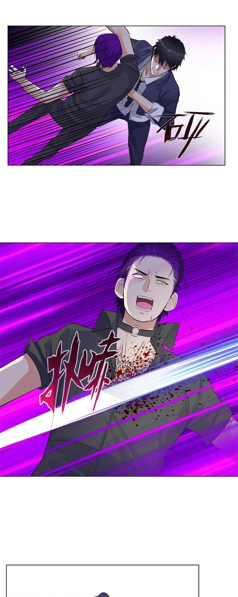 Học Viện Cao Thủ Chapter 128 - 4