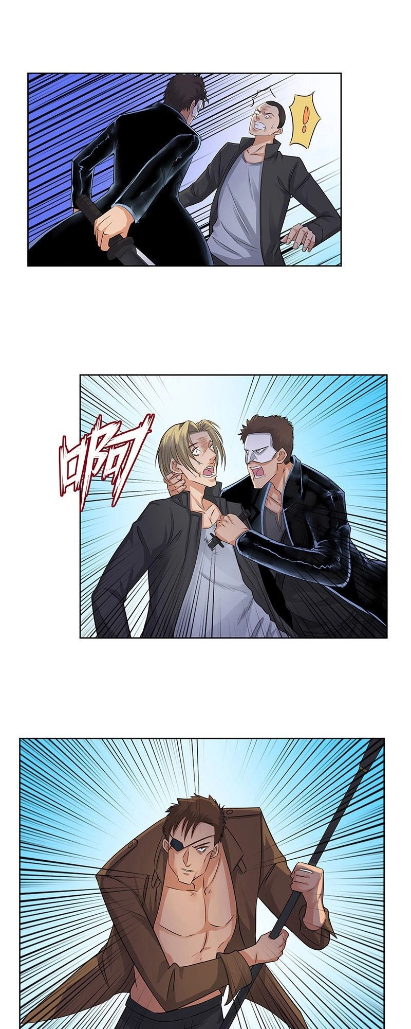 Học Viện Cao Thủ Chapter 131 - 2