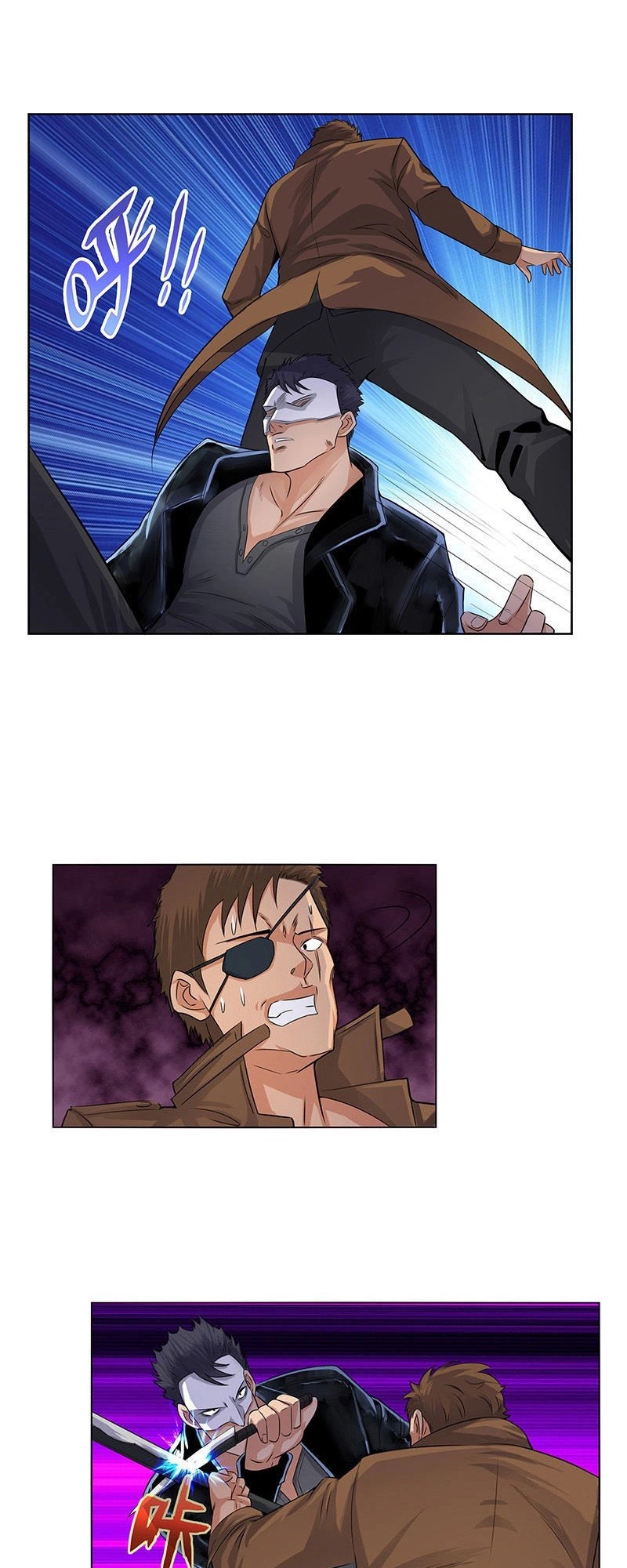 Học Viện Cao Thủ Chapter 131 - 4