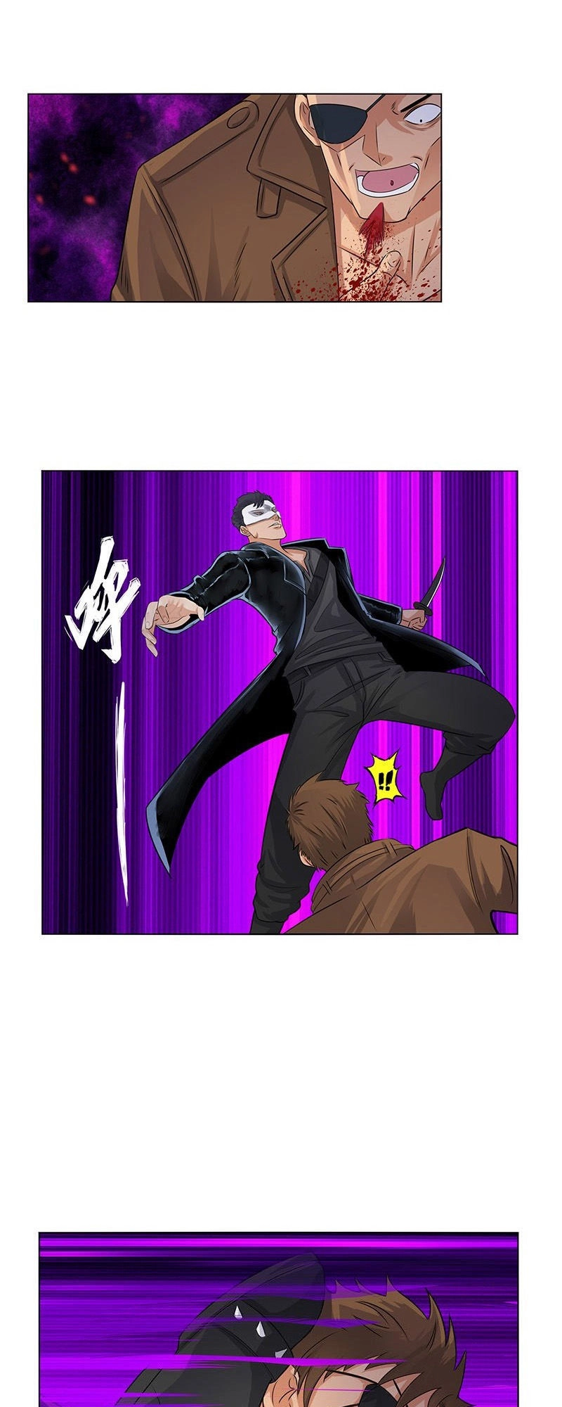 Học Viện Cao Thủ Chapter 131 - 6