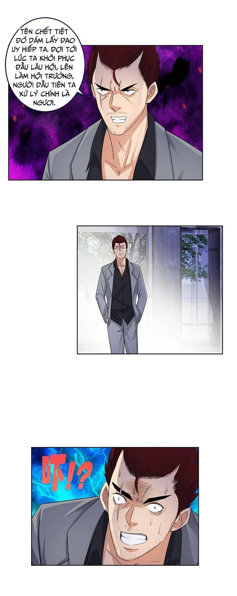 Học Viện Cao Thủ Chapter 131 - 14