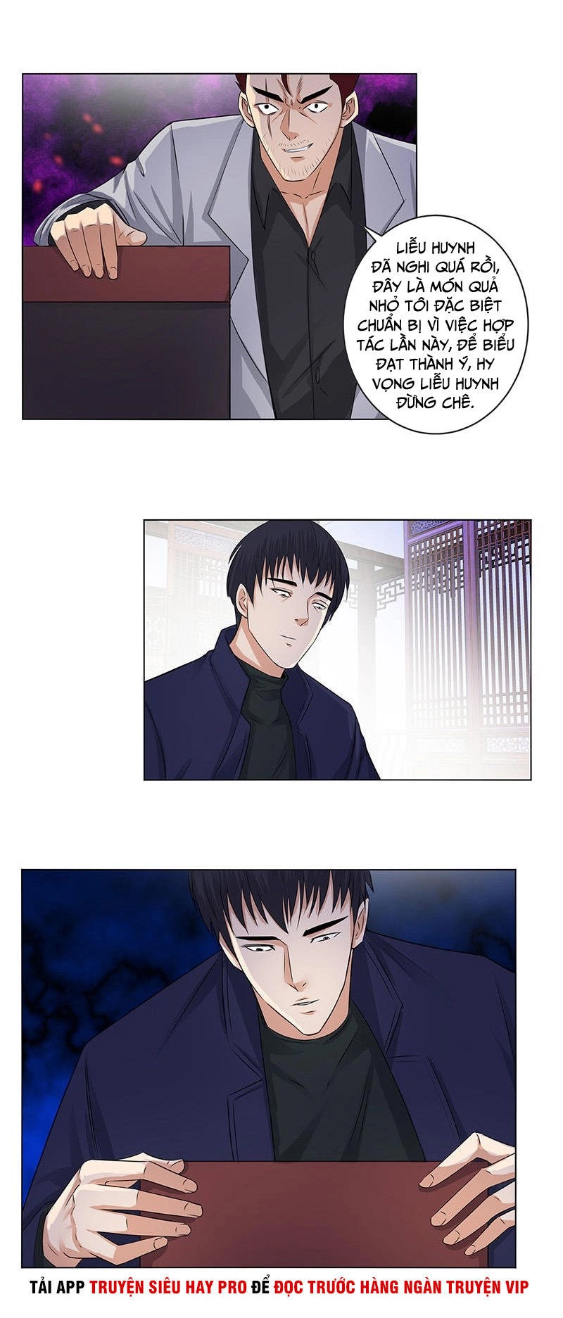 Học Viện Cao Thủ Chapter 132 - 11