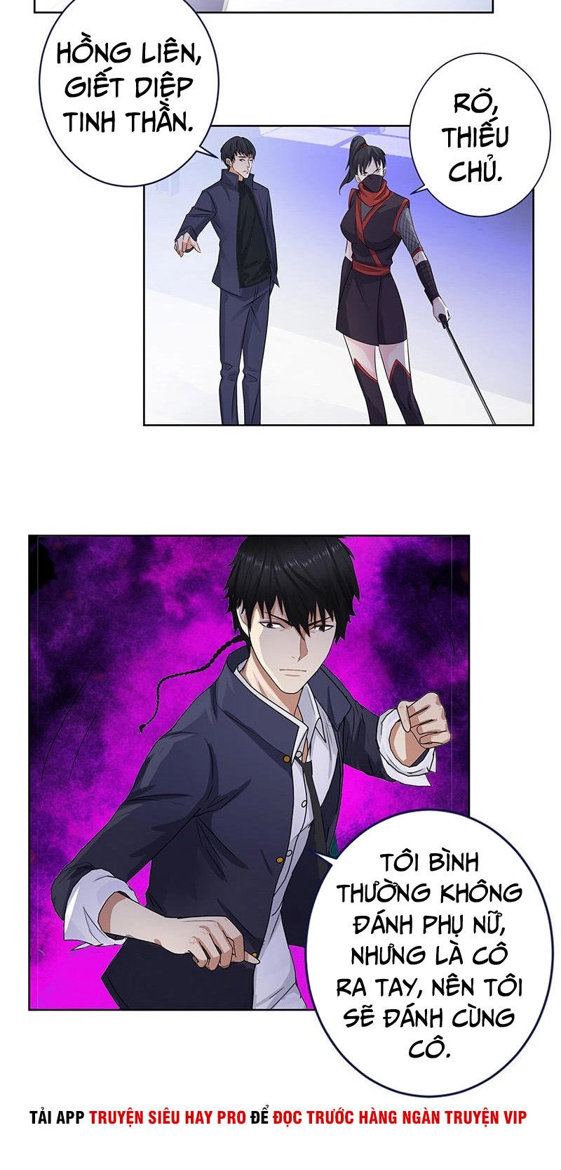 Học Viện Cao Thủ Chapter 134 - 5