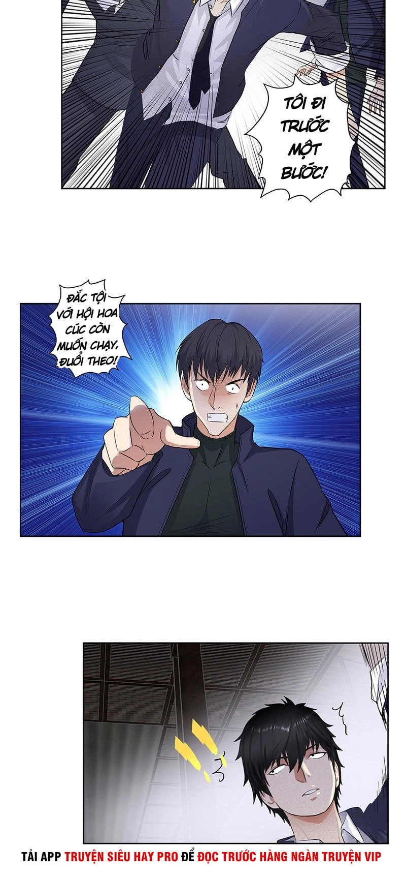 Học Viện Cao Thủ Chapter 135 - 3