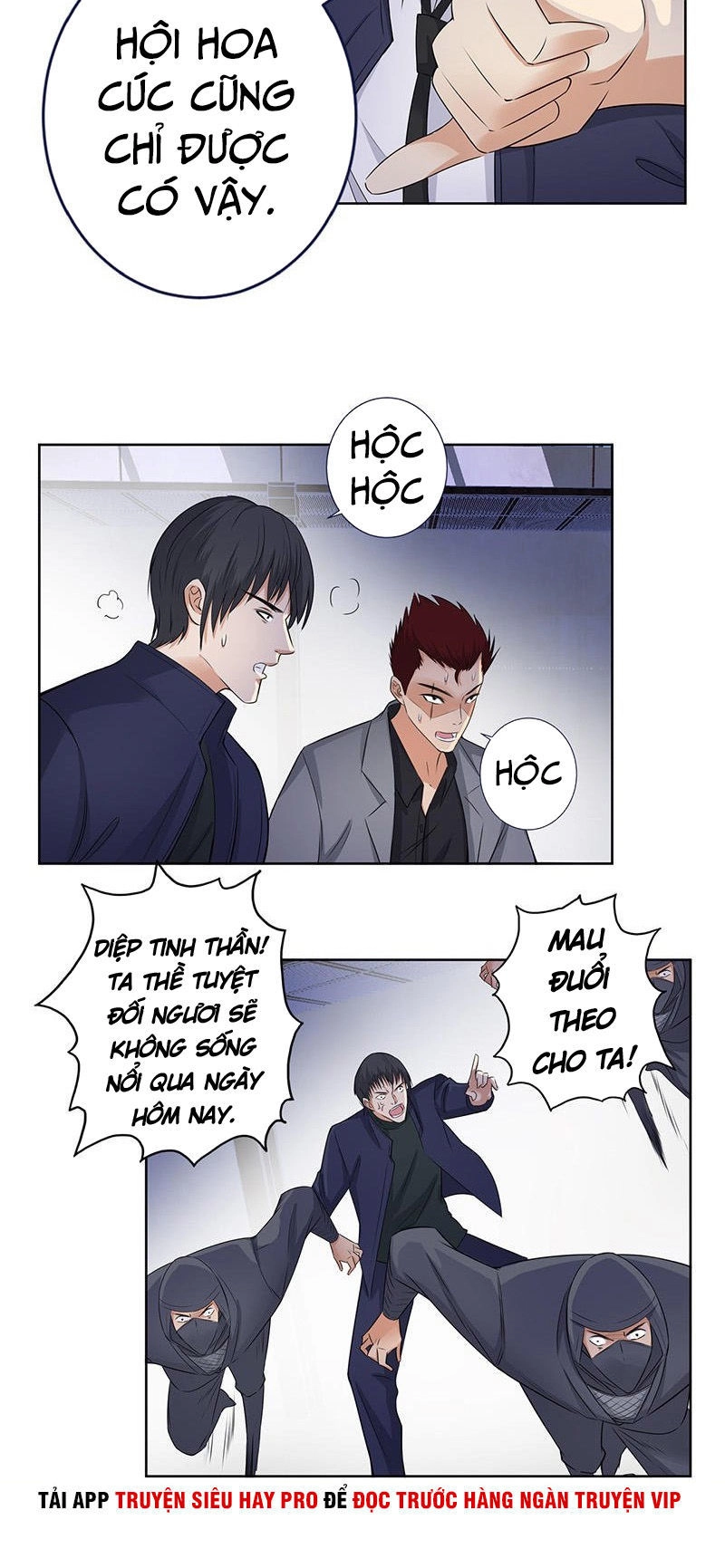 Học Viện Cao Thủ Chapter 135 - 9