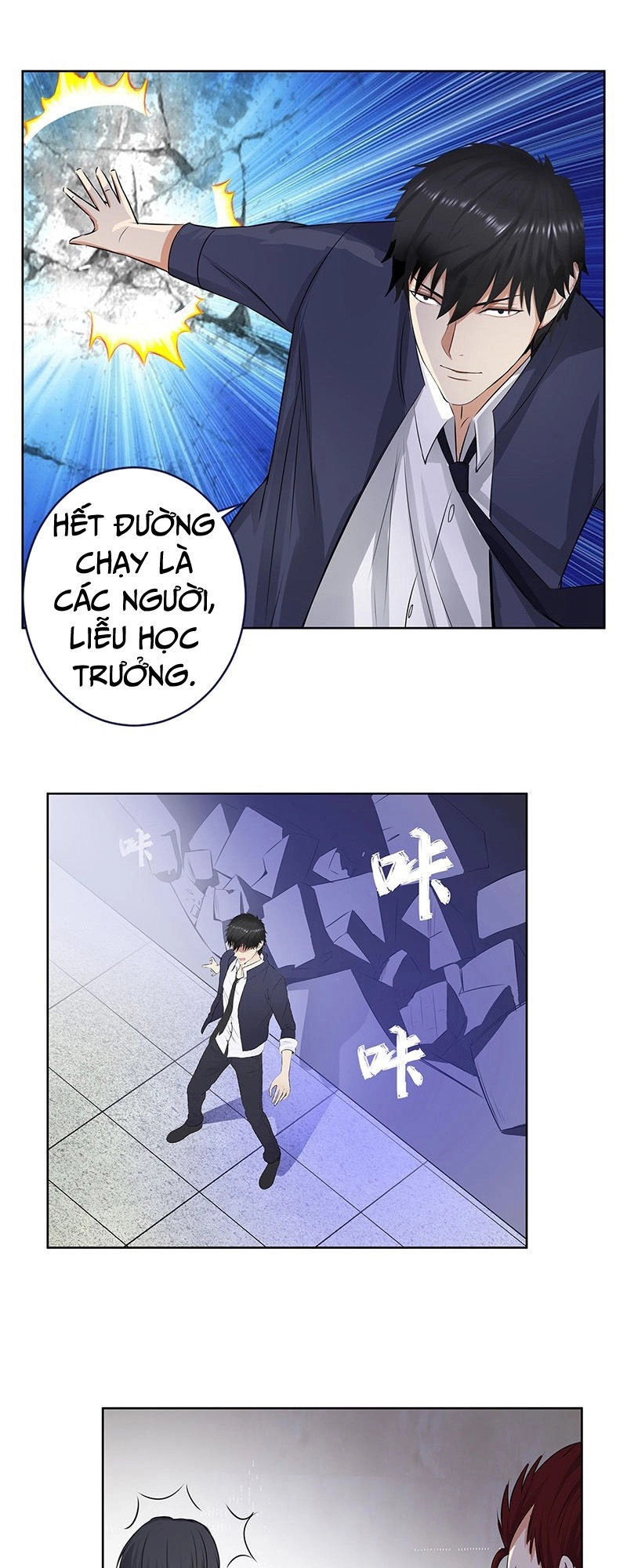 Học Viện Cao Thủ Chapter 135 - 14