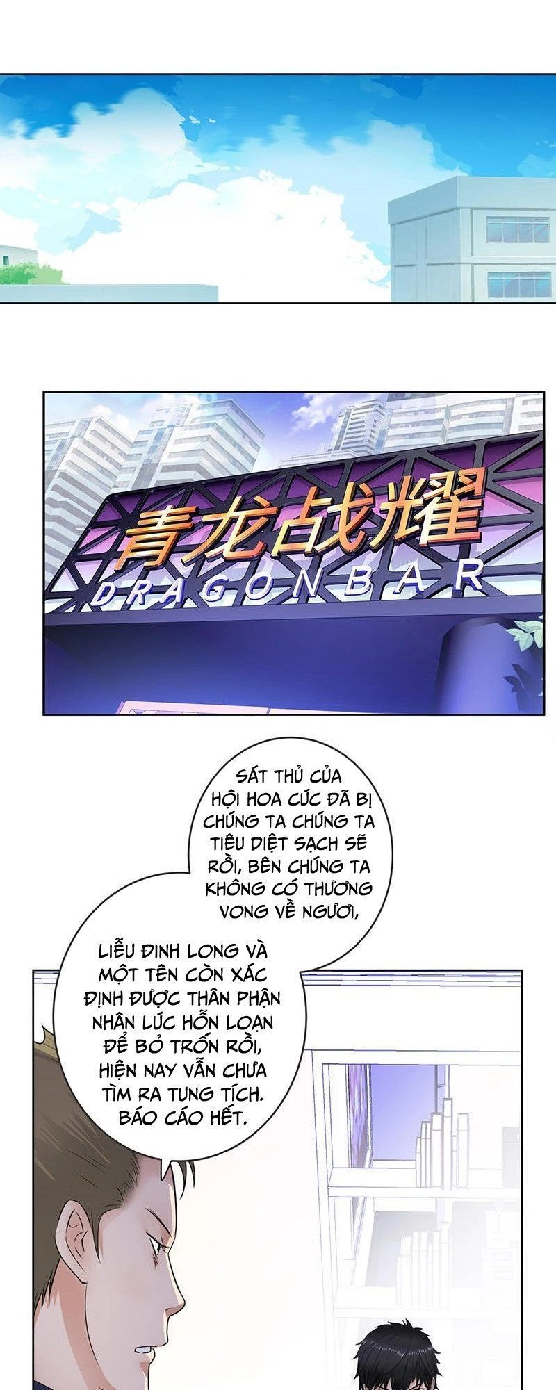 Học Viện Cao Thủ Chapter 136 - 6