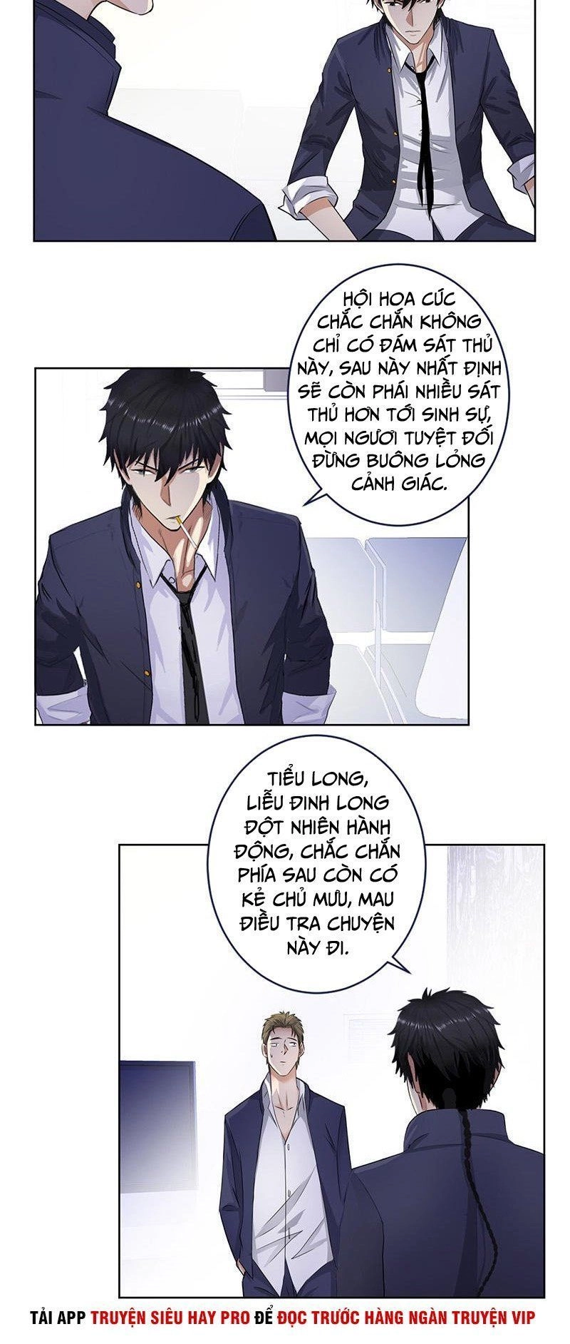 Học Viện Cao Thủ Chapter 136 - 7