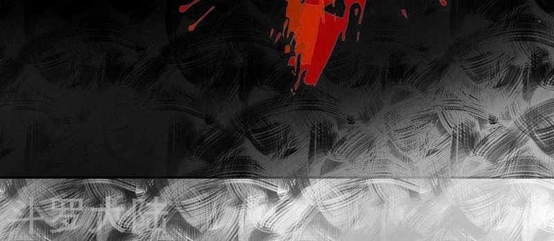 Học Viện Cao Thủ Chapter 137 - 15