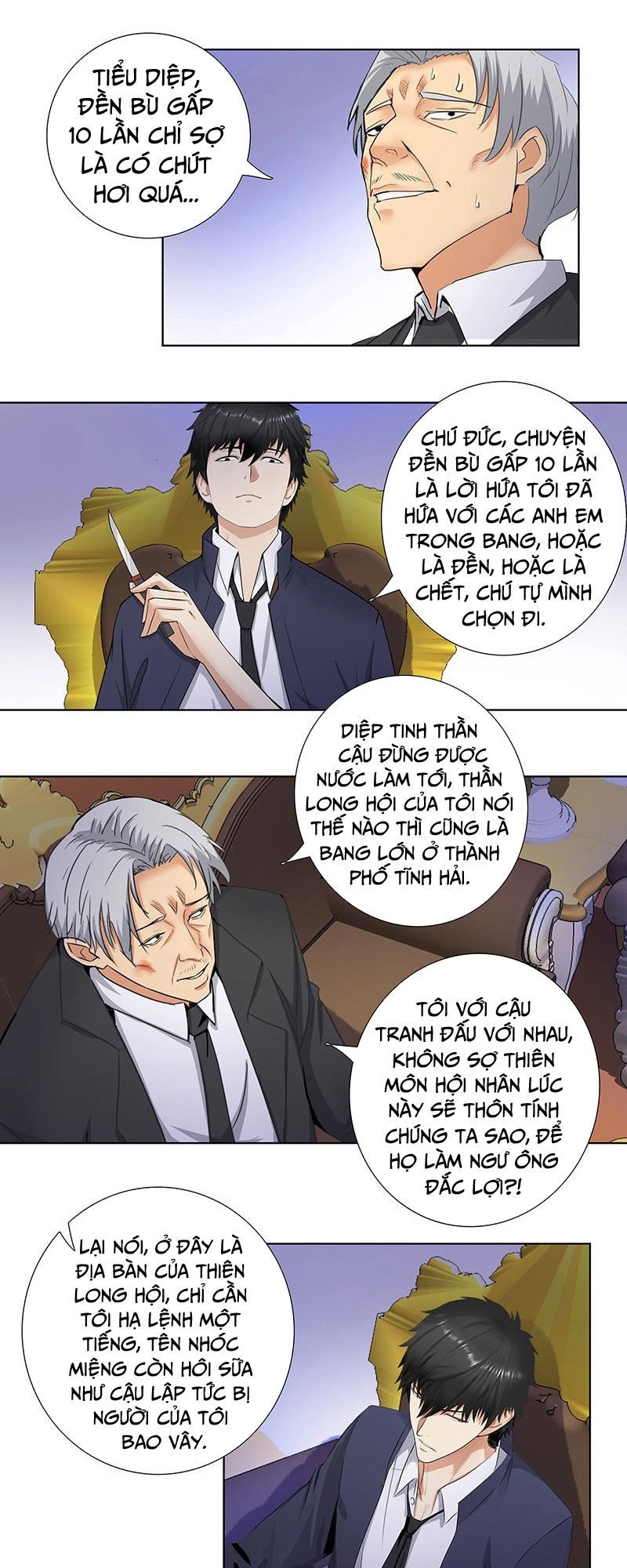 Học Viện Cao Thủ Chapter 142 - 6