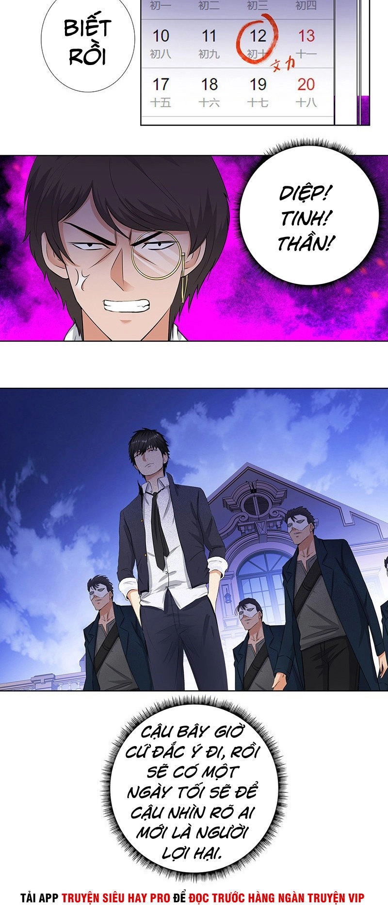 Học Viện Cao Thủ Chapter 142 - 13