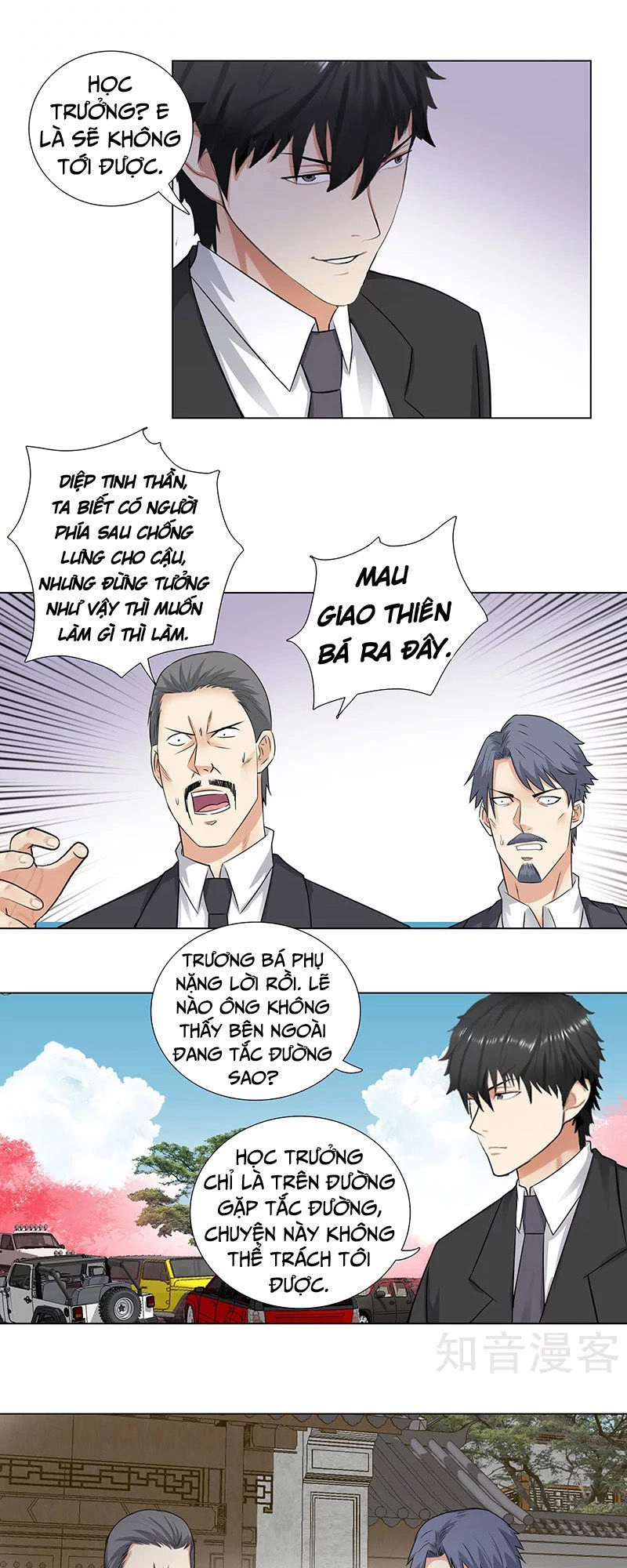 Học Viện Cao Thủ Chapter 146 - 9