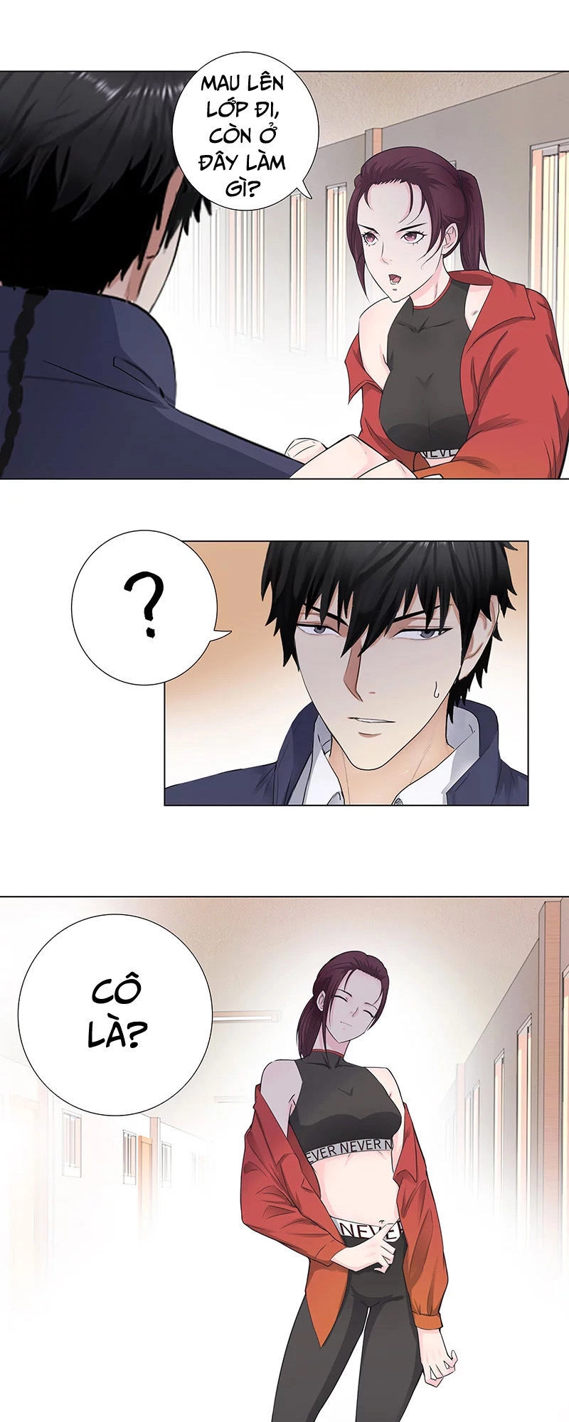 Học Viện Cao Thủ Chapter 150 - 11