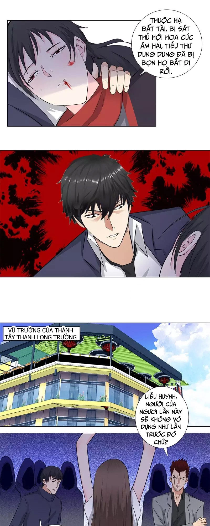 Học Viện Cao Thủ Chapter 151 - 11