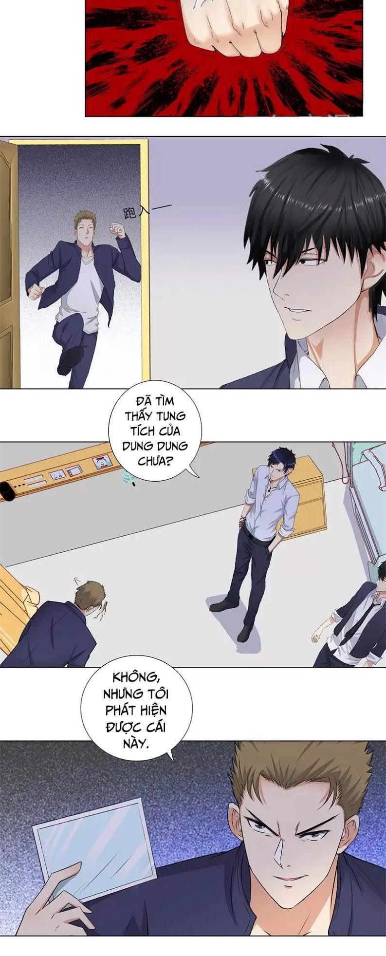 Học Viện Cao Thủ Chapter 152 - 2