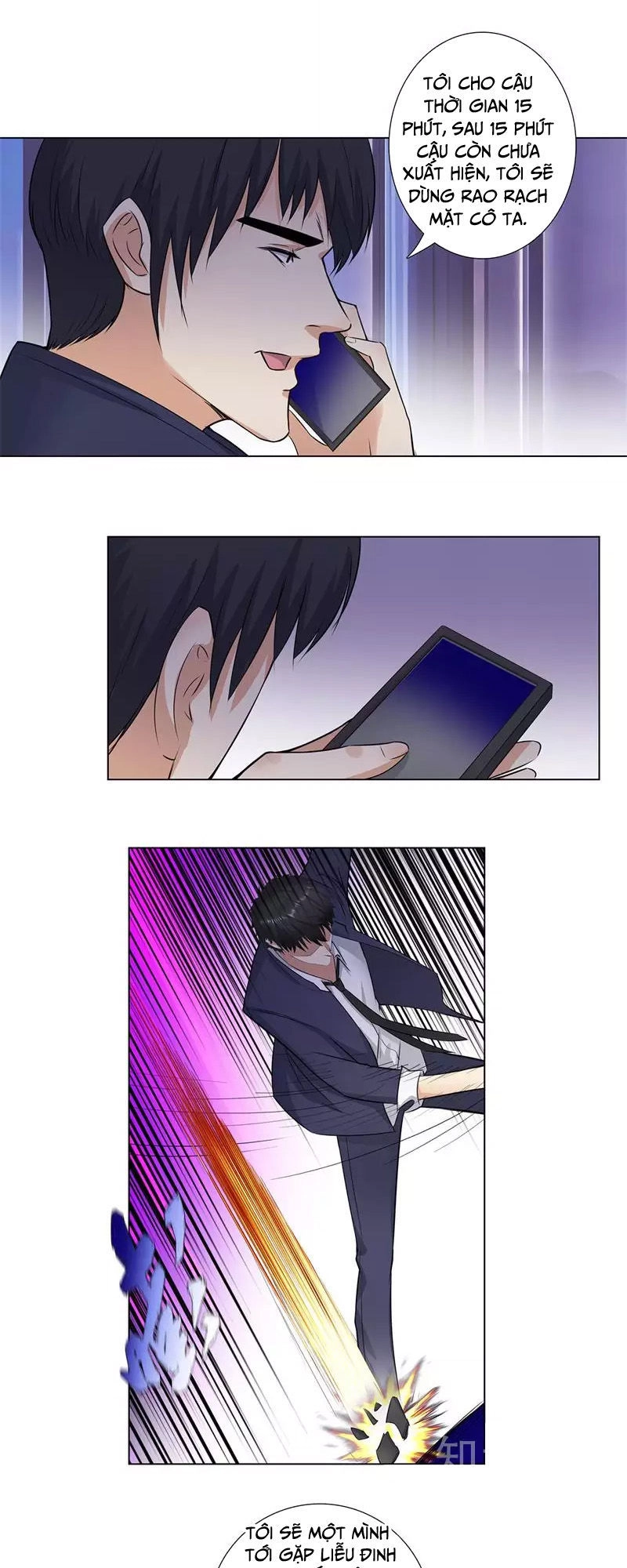 Học Viện Cao Thủ Chapter 152 - 7