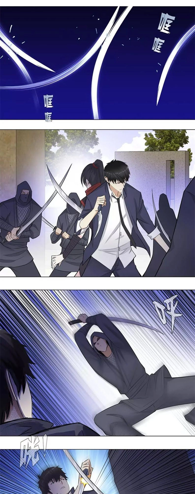 Học Viện Cao Thủ Chapter 154 - 2