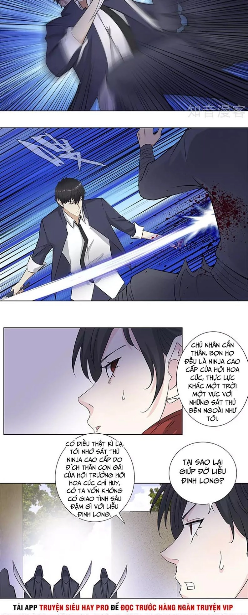 Học Viện Cao Thủ Chapter 154 - 3