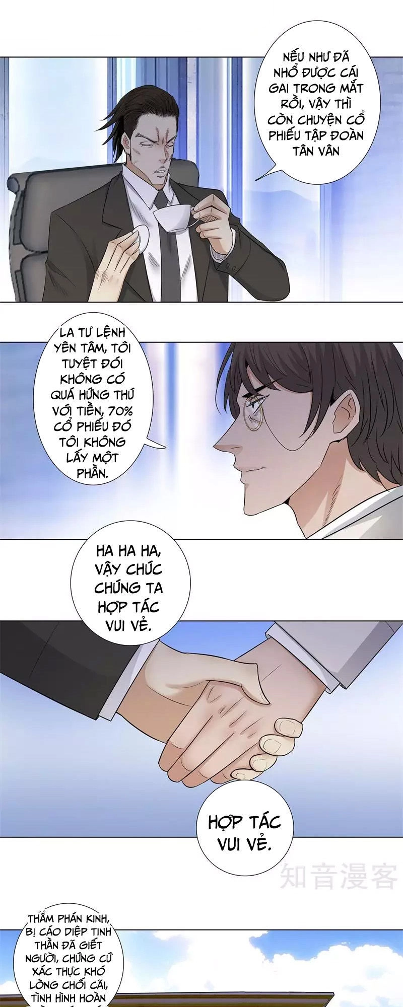 Học Viện Cao Thủ Chapter 157 - 9