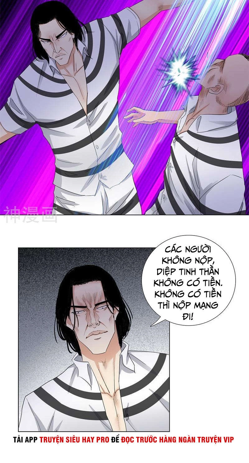 Học Viện Cao Thủ Chapter 160 - 3