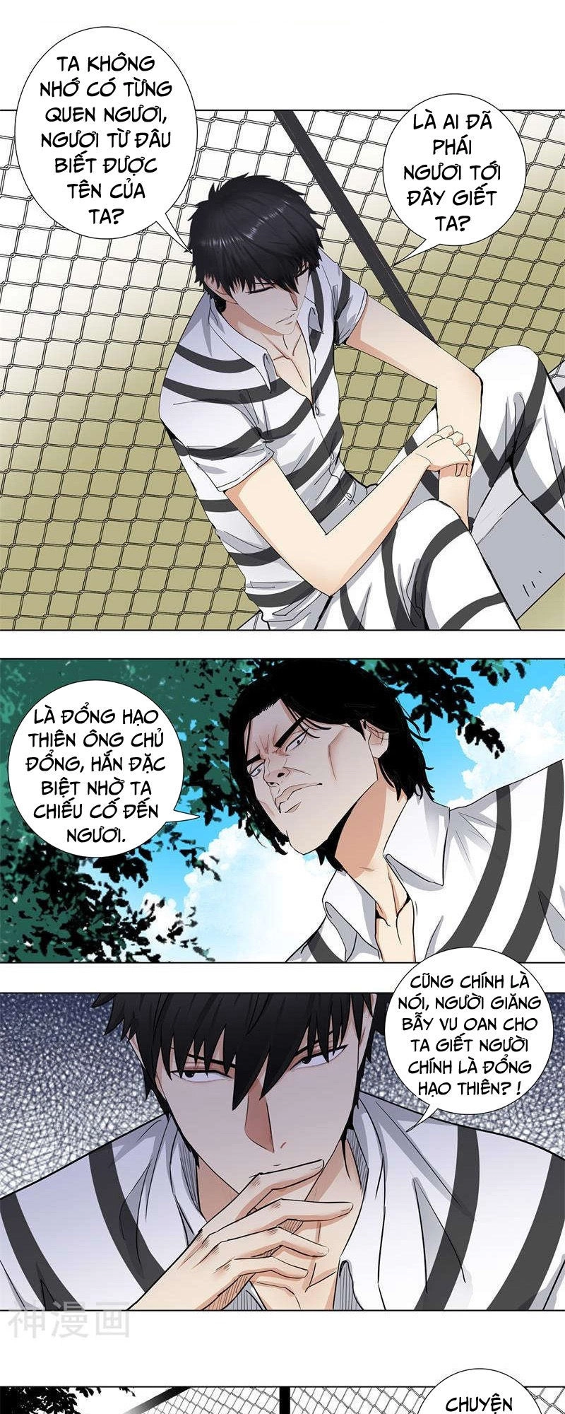 Học Viện Cao Thủ Chapter 160 - 4