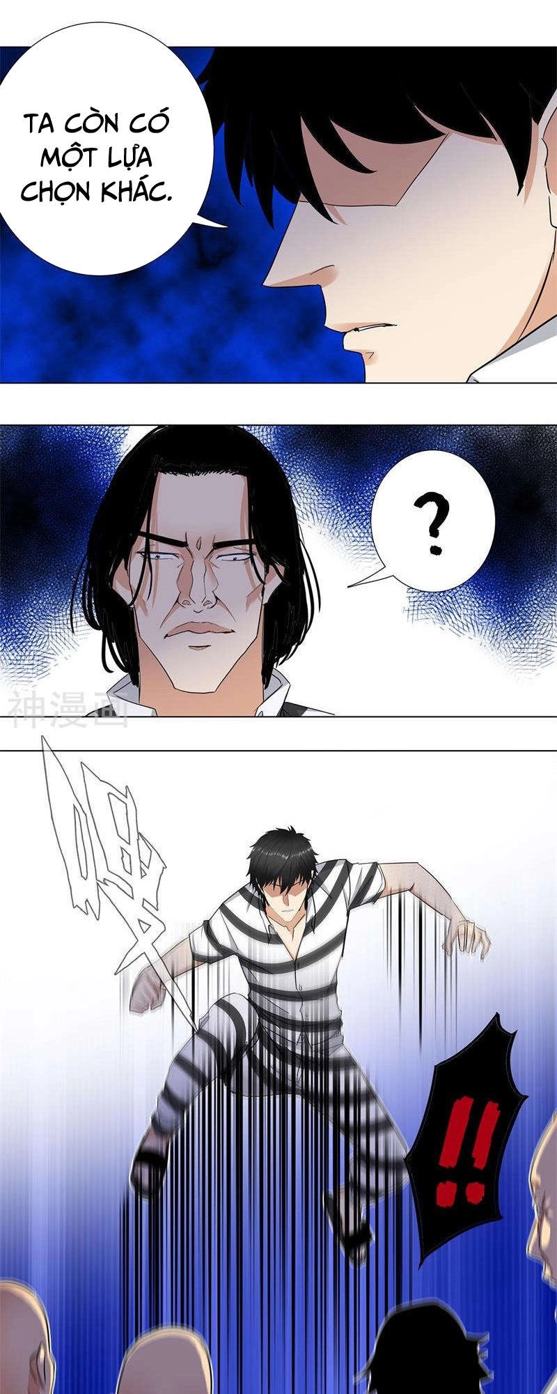 Học Viện Cao Thủ Chapter 160 - 6