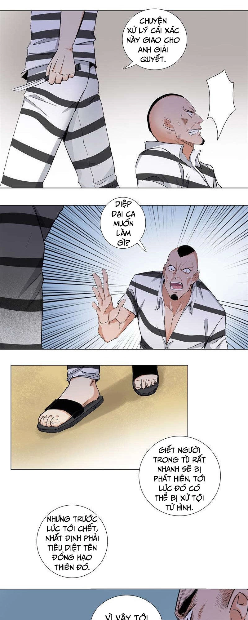 Học Viện Cao Thủ Chapter 160 - 16