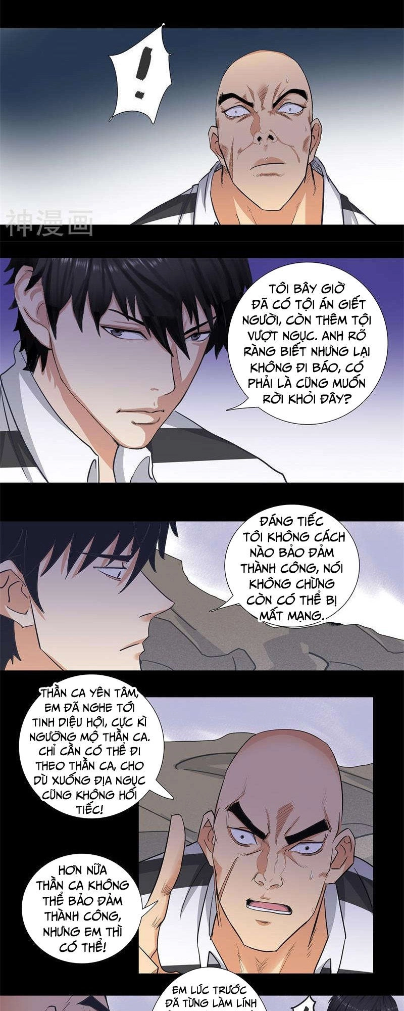 Học Viện Cao Thủ Chapter 161 - 6