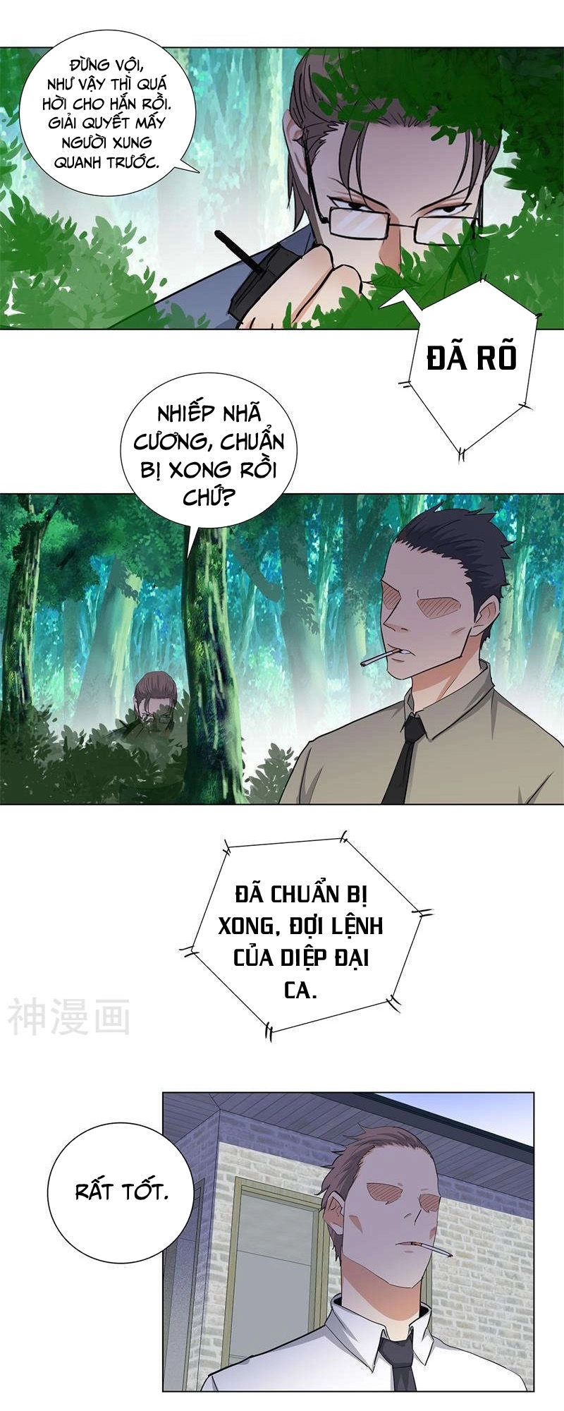 Học Viện Cao Thủ Chapter 163 - 4