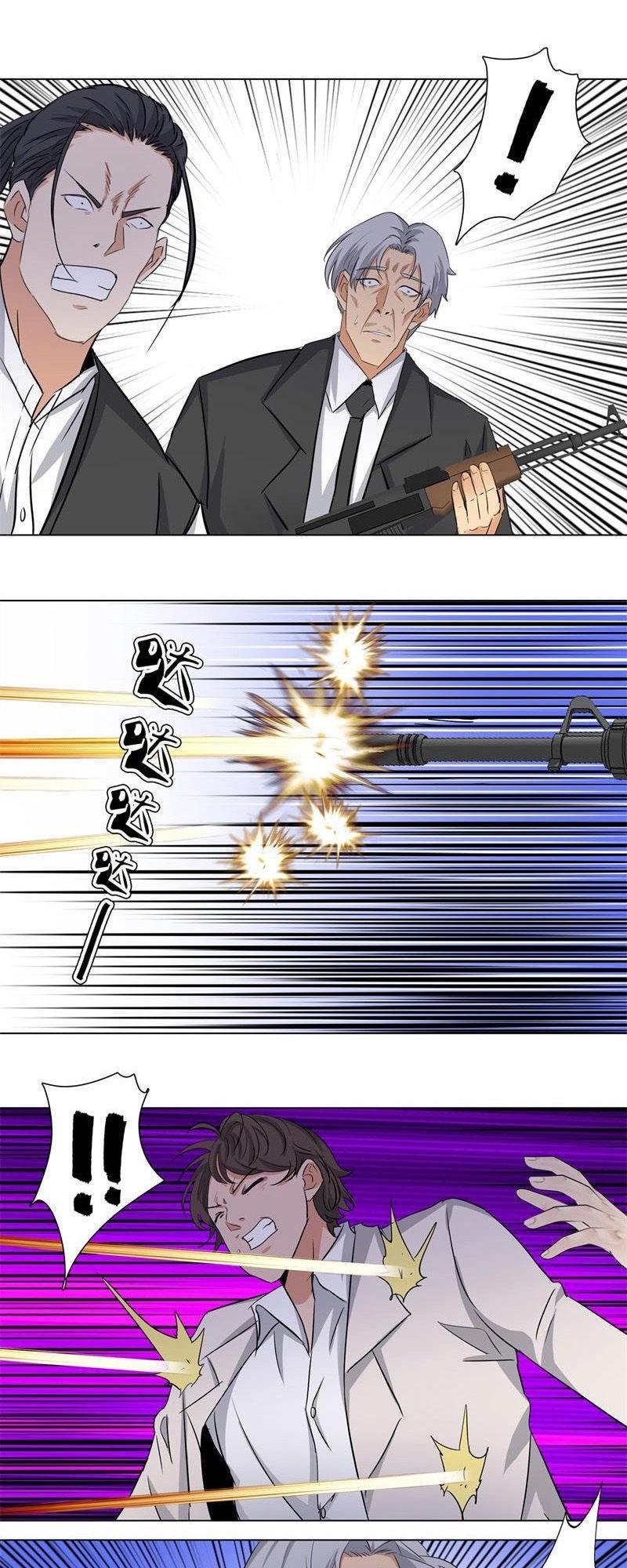 Học Viện Cao Thủ Chapter 164 - 8