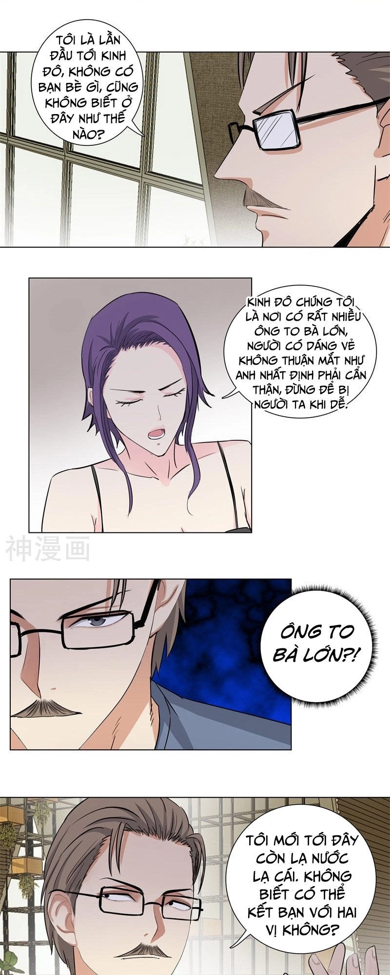 Học Viện Cao Thủ Chapter 165 - 10