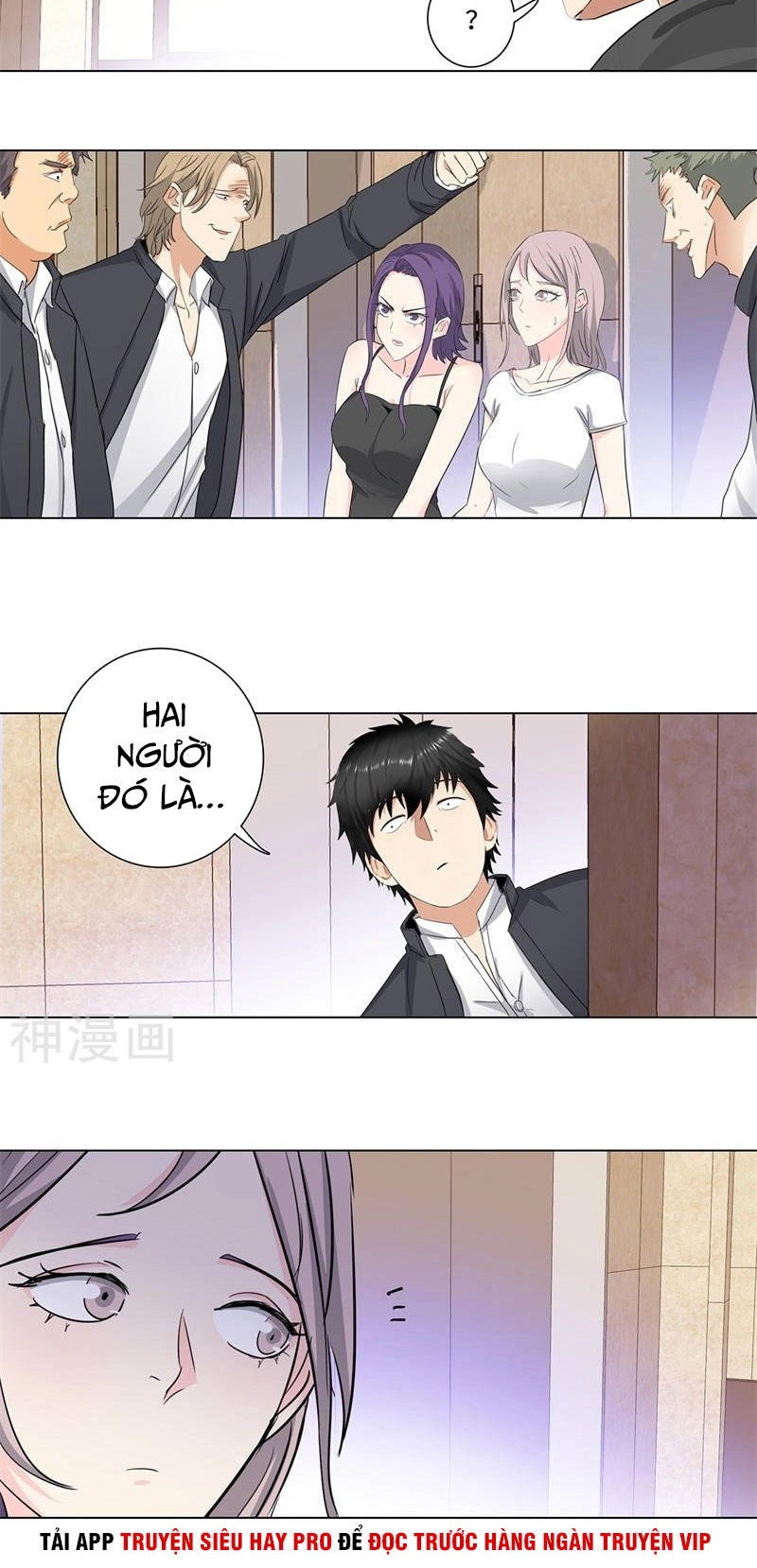 Học Viện Cao Thủ Chapter 166 - 13