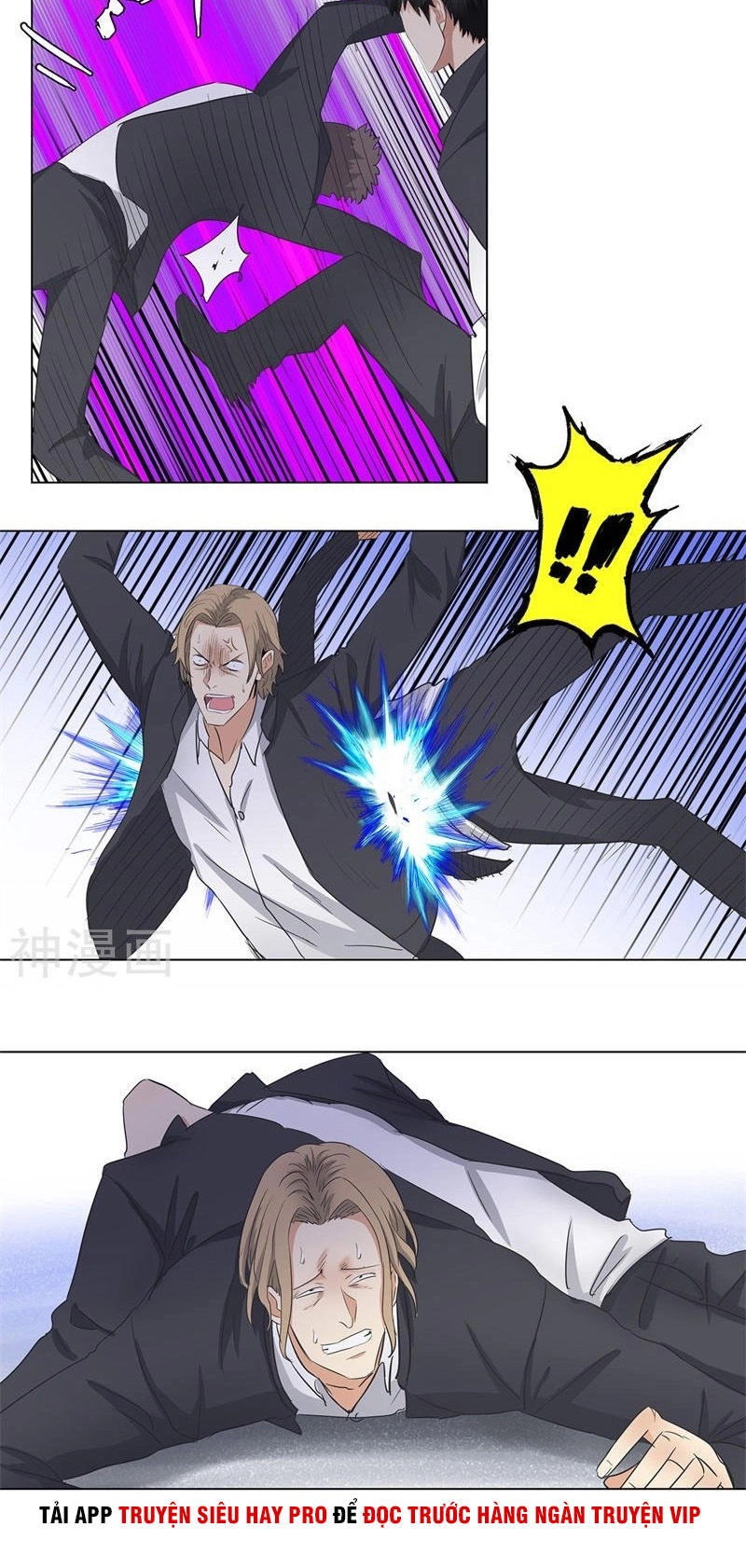 Học Viện Cao Thủ Chapter 167 - 13