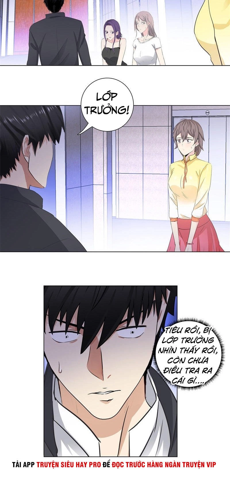 Học Viện Cao Thủ Chapter 167 - 15