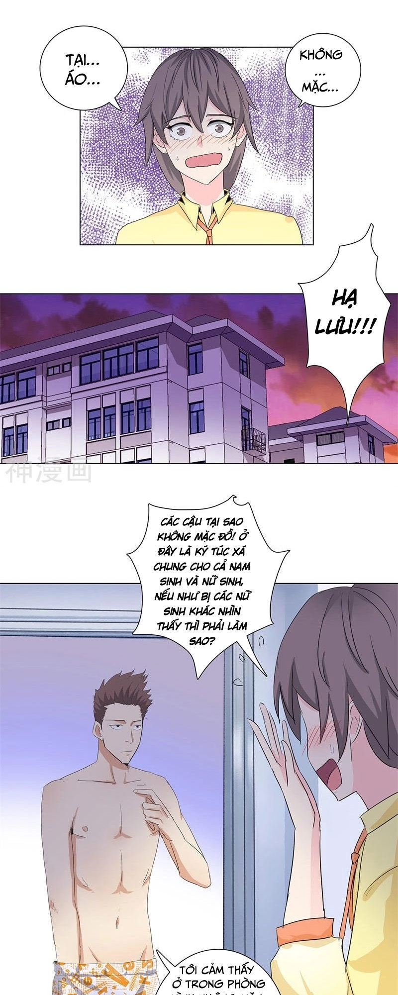 Học Viện Cao Thủ Chapter 168 - 8