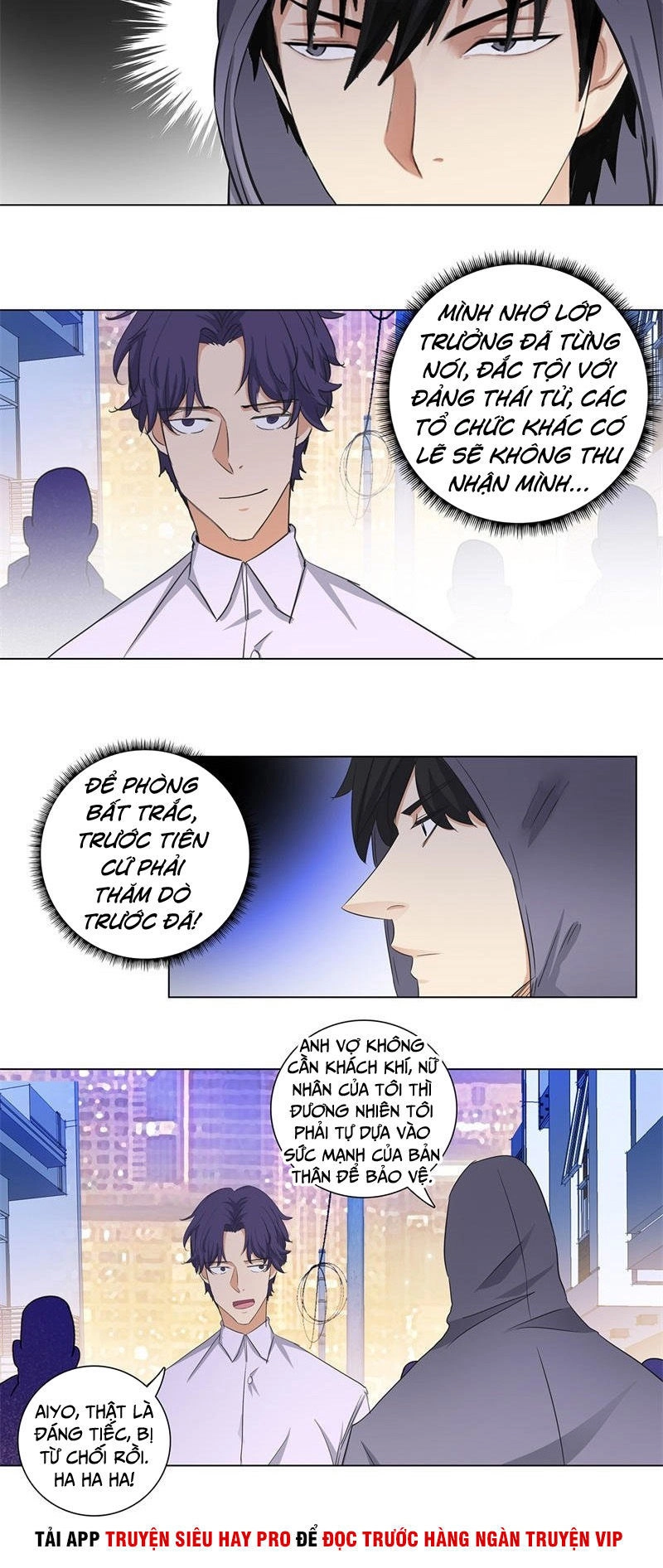 Học Viện Cao Thủ Chapter 169 - 9