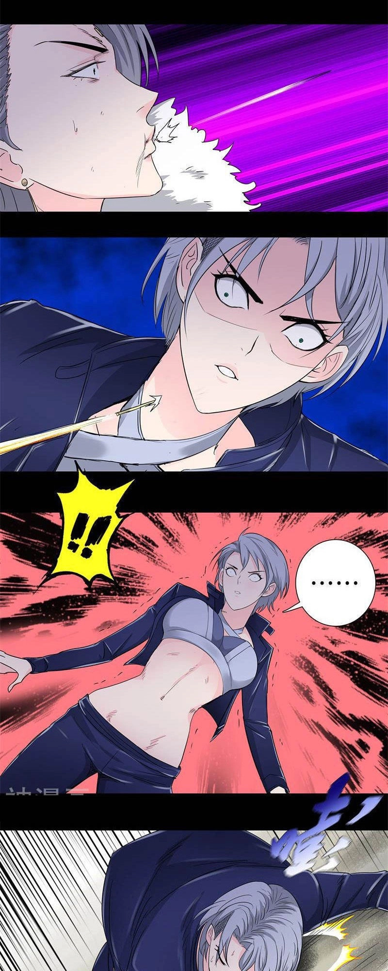 Học Viện Cao Thủ Chapter 171 - 6