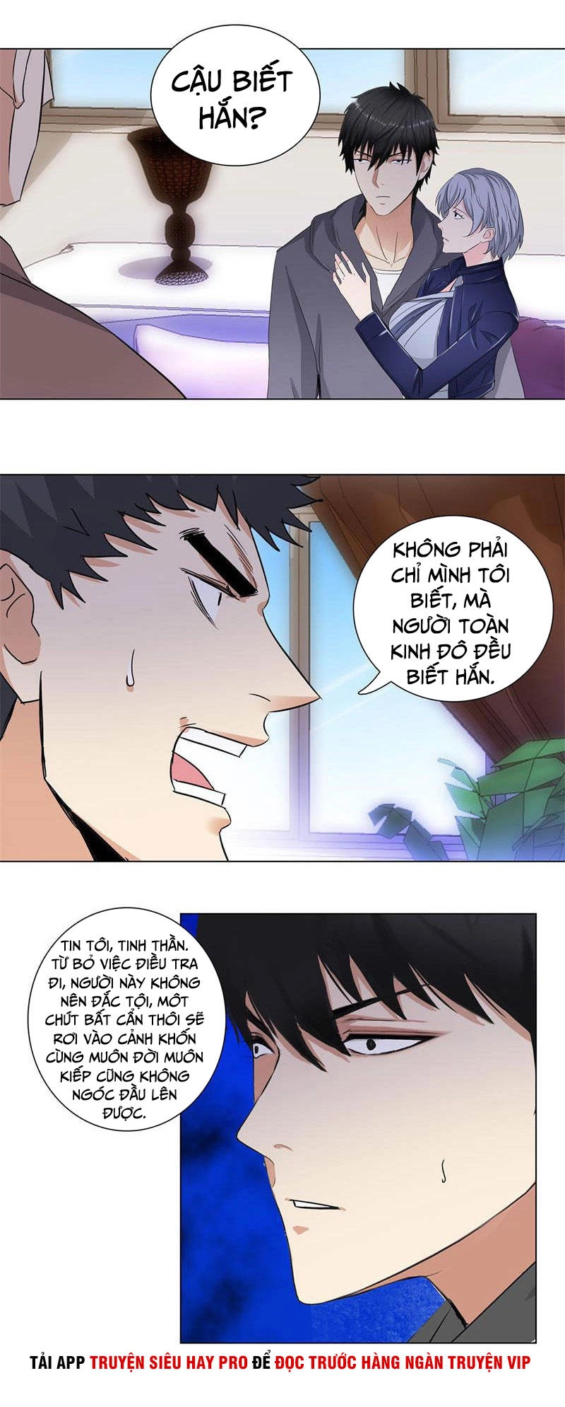 Học Viện Cao Thủ Chapter 171 - 14