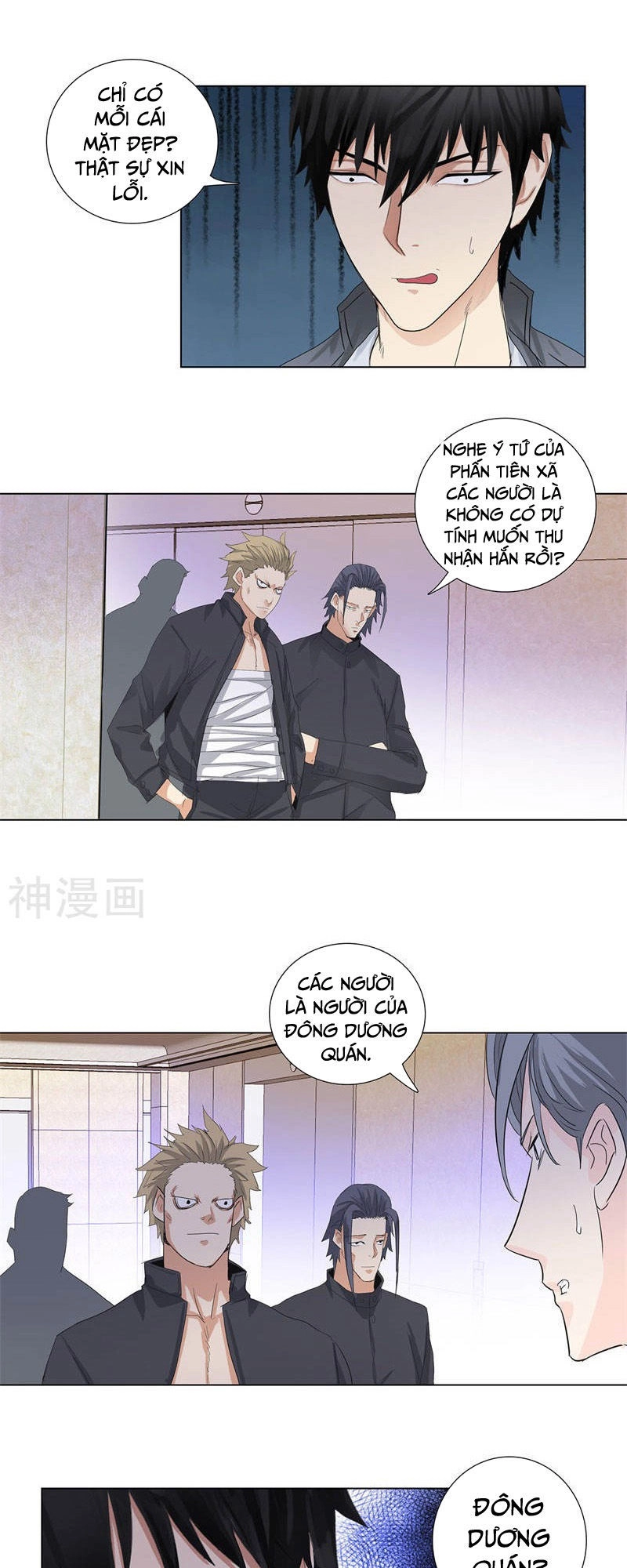 Học Viện Cao Thủ Chapter 172 - 10