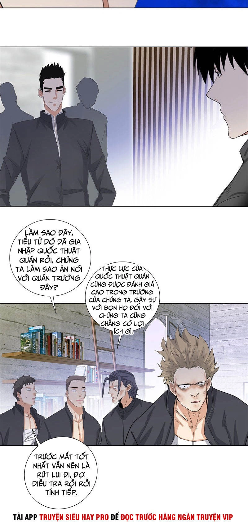 Học Viện Cao Thủ Chapter 173 - 5