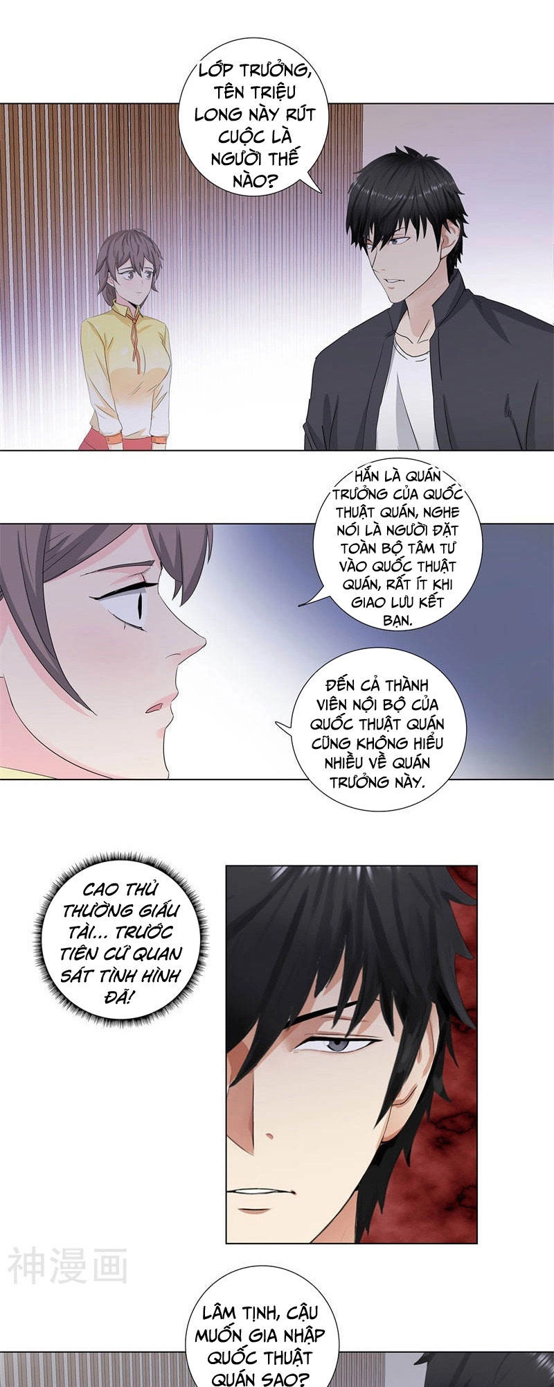 Học Viện Cao Thủ Chapter 173 - 8