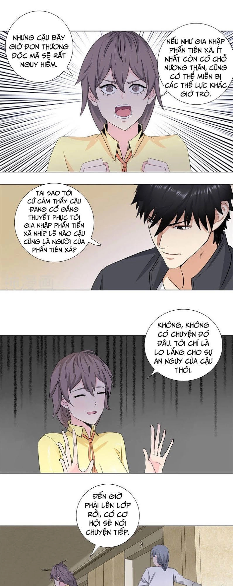 Học Viện Cao Thủ Chapter 173 - 10