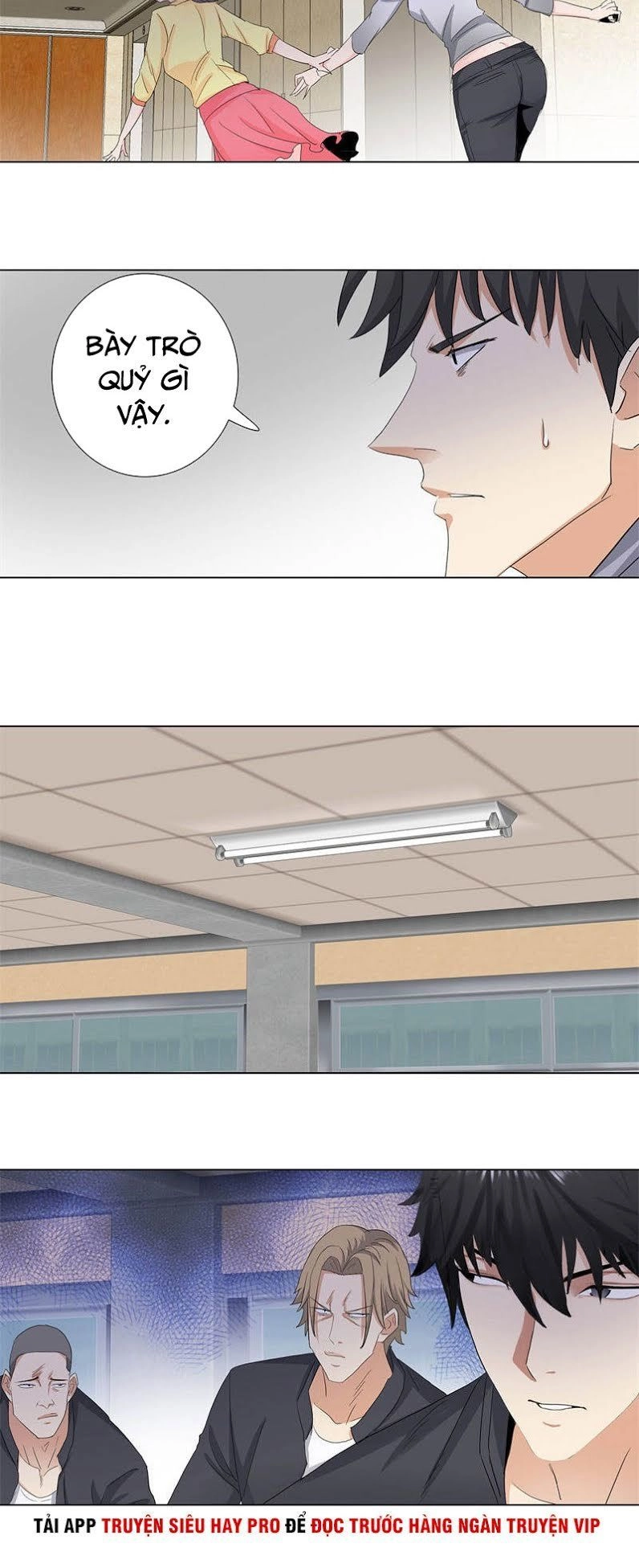 Học Viện Cao Thủ Chapter 173 - 11