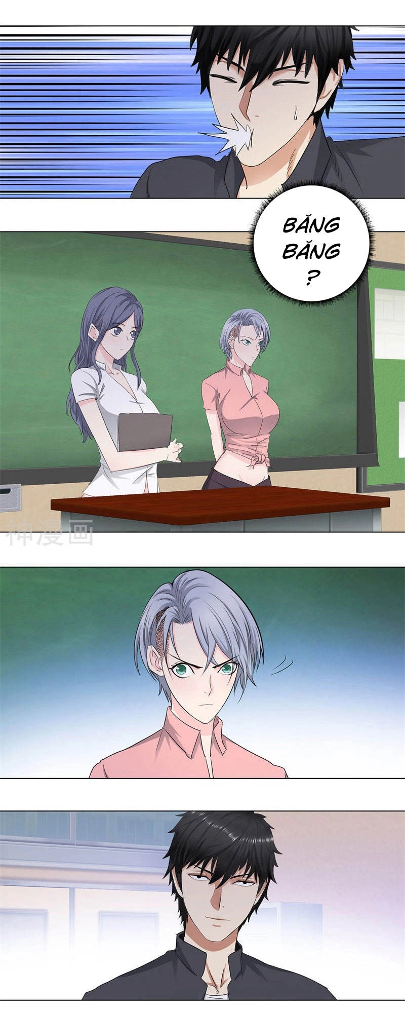 Học Viện Cao Thủ Chapter 173 - 14