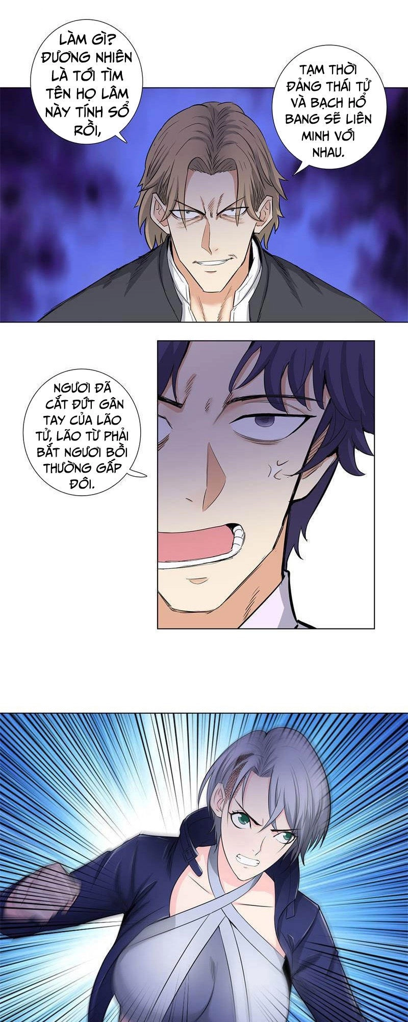 Học Viện Cao Thủ Chapter 174 - 14