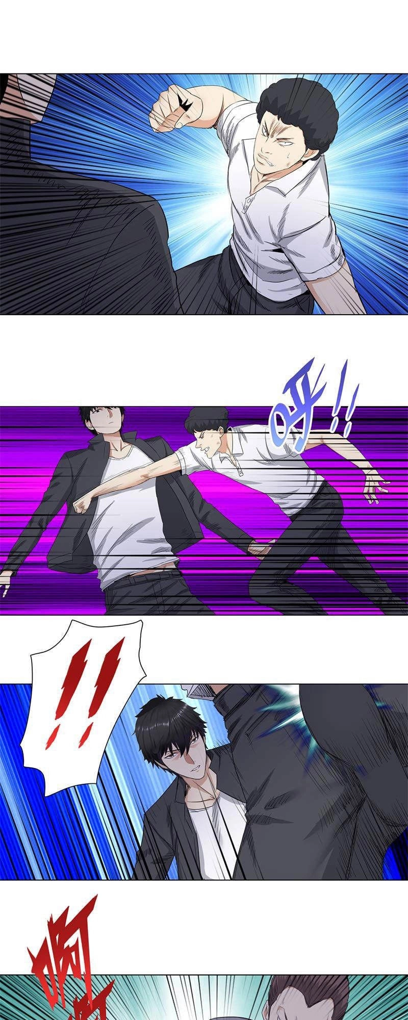 Học Viện Cao Thủ Chapter 175 - 2