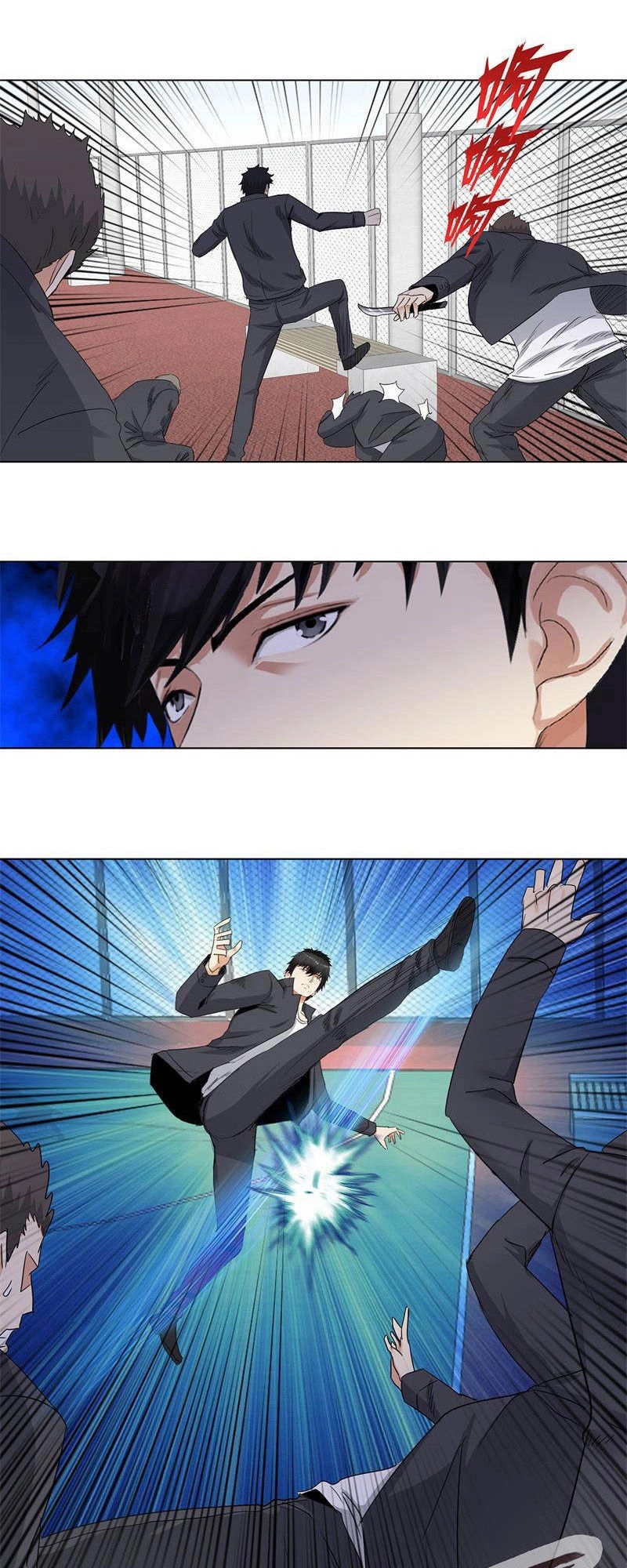 Học Viện Cao Thủ Chapter 175 - 8