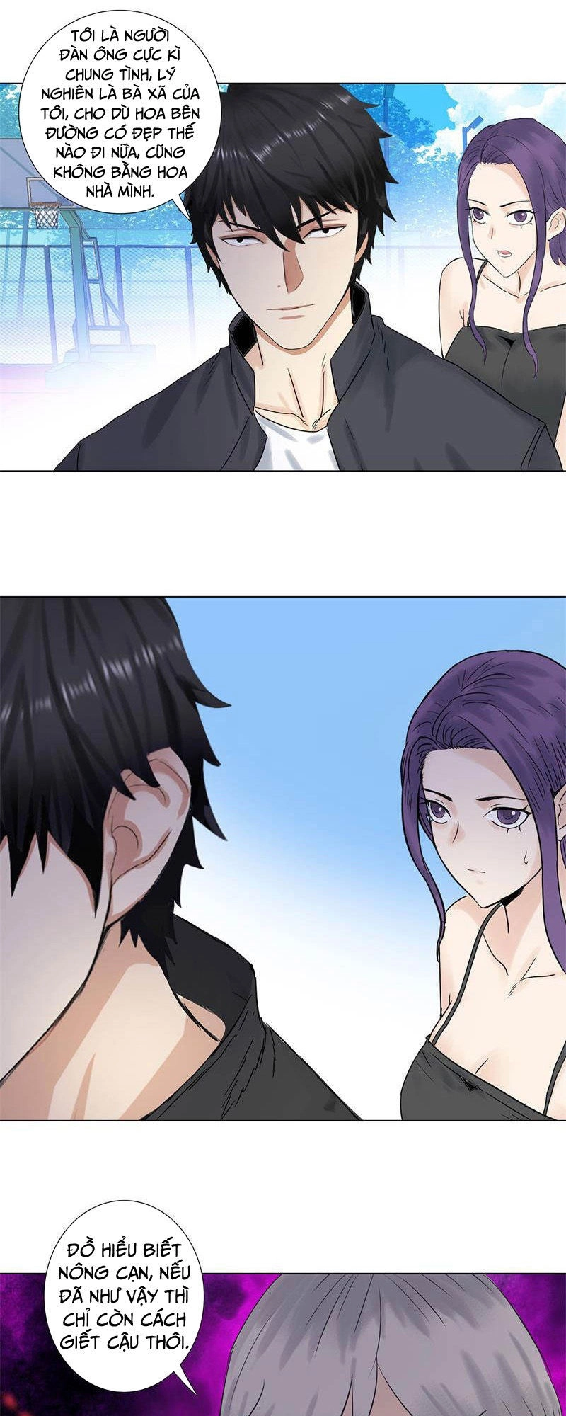 Học Viện Cao Thủ Chapter 176 - 10